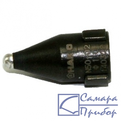 наконечник для НАККО FR-300 N50-02
