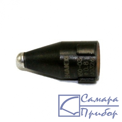 наконечник для НАККО FR-300 N50-03
