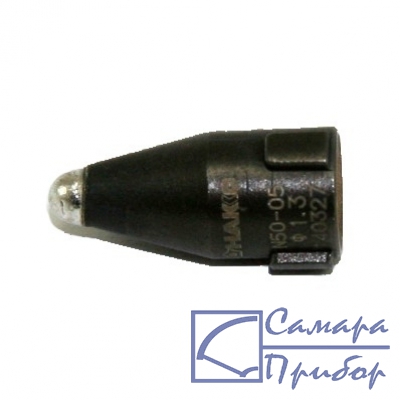 наконечник для НАККО FR-300 N50-05