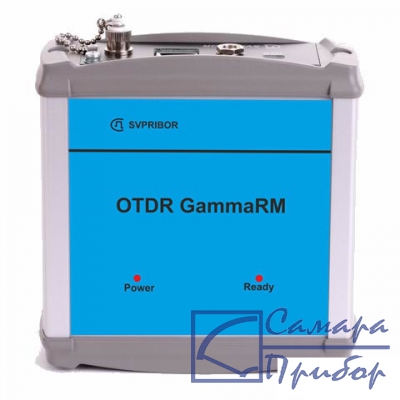 одноканальный оптический рефлектометр для систем мониторинга OTDR GammaRM 1550DF