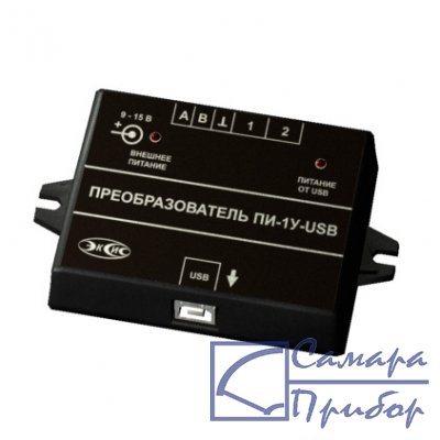 преобразователь USB/RS-485 универсальный ПИ-1-У-USB