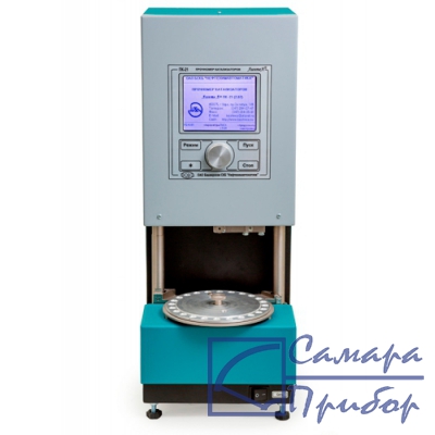 прочномер катализаторов (от 100 до 1000Н) ПК-21-1,0