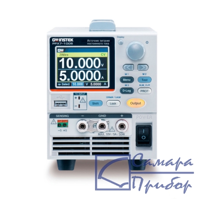 источник питания постоянного тока PPX7-1005