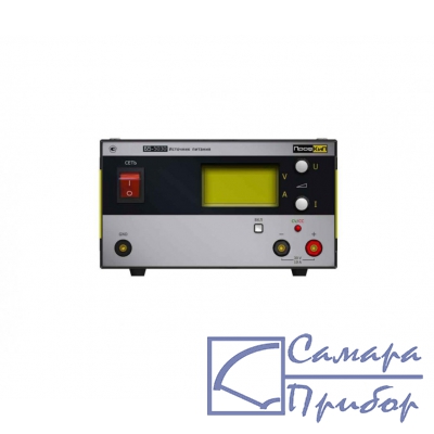 источник питания лабораторный ПрофКиП Б5-5030