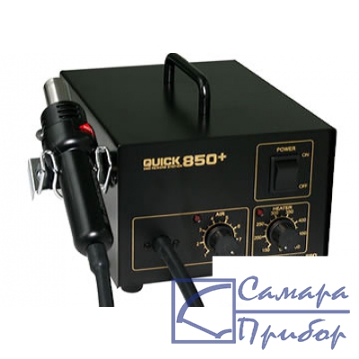 термовоздушная паяльная станция QUICK 850+ ESD