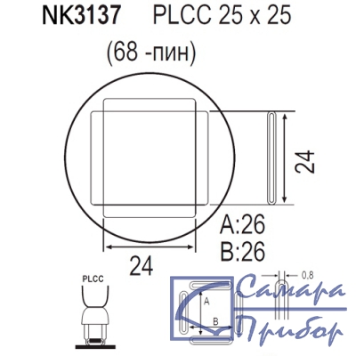 насадка Quick NK3137