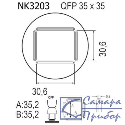 насадка Quick NK3203