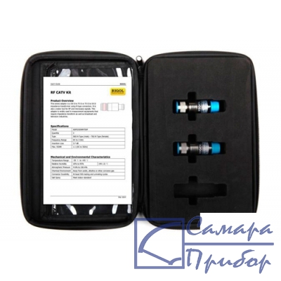 комплект адаптеров RF CATV Kit