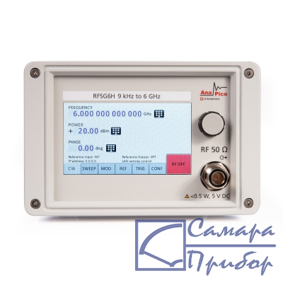 генератор сигналов RFSG6H