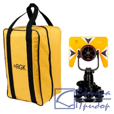 отражательная система RGK HD18 (в кофре)