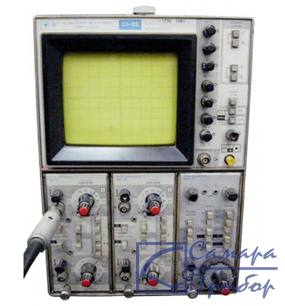 Осциллограф С1-115/1