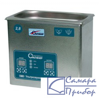 ванна ультразвуковая Сапфир ТТЦ 2,8л