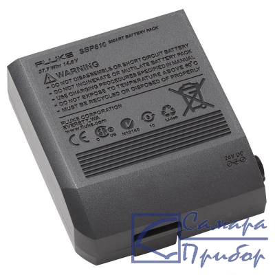 аккумулятор Fluke 810 (Smart Battery Pack) Fluke SBP-810