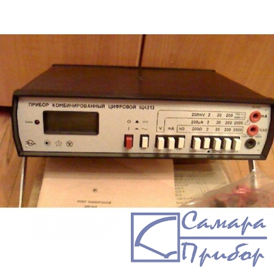 Вольтметр Щ4313