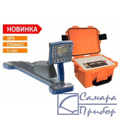 комплекс трассопоисковый Сталкер 75-14 (встроенный GPS/ГЛОНАСС модуль, Li-Ion)
