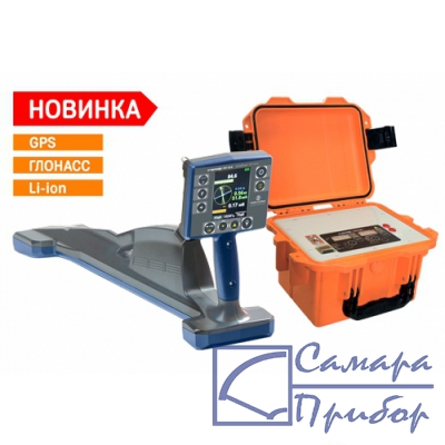 комплекс трассопоисковый Сталкер 75-24 (встроенный GPS/ГЛОНАСС модуль, Li-Ion)