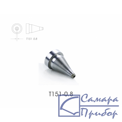 насадка для выпаивания T151-0.8