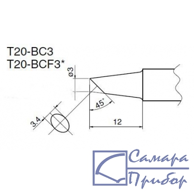 паяльная сменная композитная головка для станций FX-838 T20-BC3