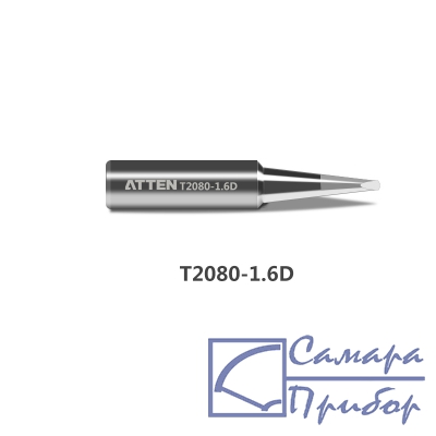 жало паяльное T2080-1.6D
