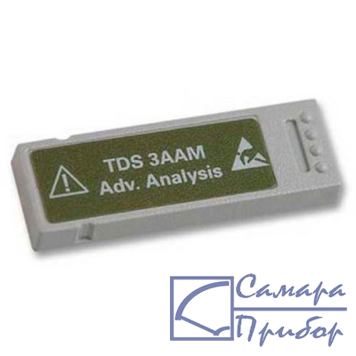 модуль расширенного математического анализа TDS3AAM