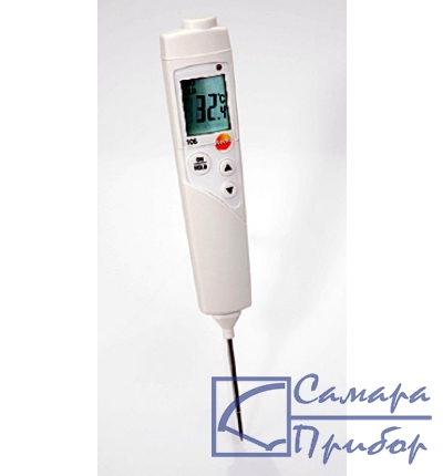 Термометры Testo 106 (с чехлом TopSafe)