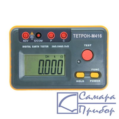 измеритель сопротивления заземления ТЕТРОН-М416