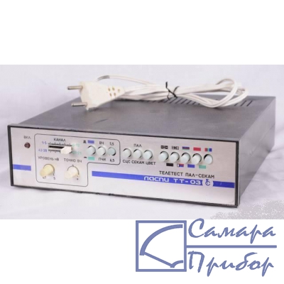 Генераторы ТВ сигналов ТТ-03