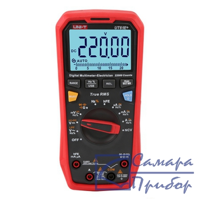 мультиметр цифровой UNI-T UT61E+
