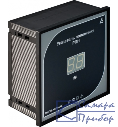 указатель положения привода УП-4