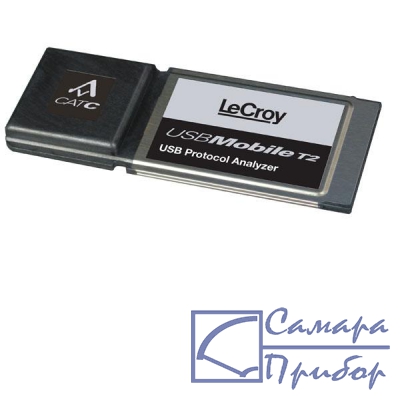 Программный пакет usb 2.0 предусматривает регистрацию и анализ usb 2.0 совместимых устройств USB2