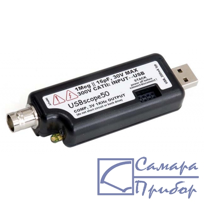 Виртуальные приборы: Осциллографы USBscope50