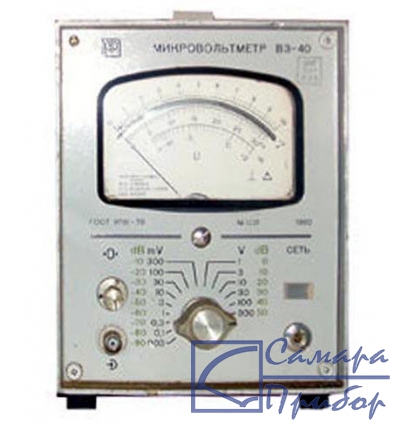 ВОЛЬТМЕТР В3-40