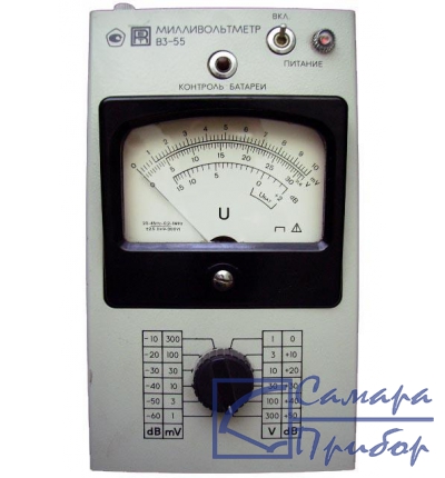 ВОЛЬТМЕТР В3-55