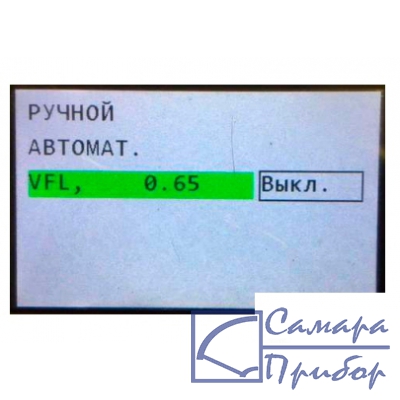 визуальный локатор повреждений VFL